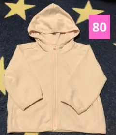 UNIQLO　薄いピンク フード付きトレーナー 80