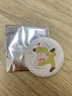 Item thumbnail for item 0e642abc-e1fe-4141-8123-9af413dd6c31