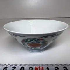 Item thumbnail for item 6f8f6389-d2eb-422e-bd39-1c852fbbd375