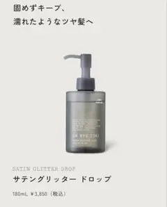 Item thumbnail for item 577afc82-03c2-4294-87a5-a6a4e31167ed