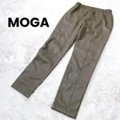【MOGA】モガ テーパードスラックス ブラウン ウエストゴム サイズ1