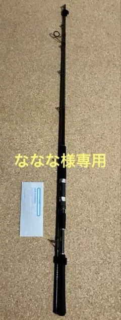 SHIMANO - 【中古/美品】 シマノ 19 コルトスナイパーSS S100MH   /SS020Y SHIMANO - 【中古/美品】 シマノ 19 コルトスナイパーSS S100MH