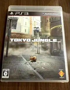 PS3 東京ジャングル トーキョージャングル TOKYO JUNGLE