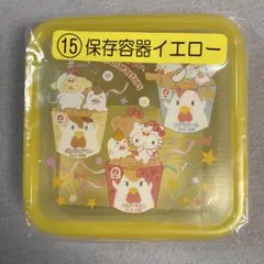 Item thumbnail for item c1b4d80c-8980-4614-b31f-a9328b11e5fa