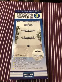 Item thumbnail for item d6578311-047a-4648-8068-966e68bf134d