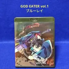 アニメ GOD EATER ゴッドイーターvol.1 ブルーレイ