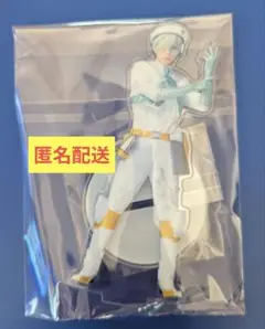 エーステ 密 アクスタ