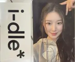 idle アイドゥル シュファ トレカ ステッカー