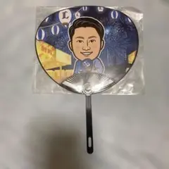【西武ライオンズ】ライオンズ縁日 渡部聖弥 ミニうちわ