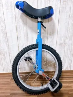 ポニョ様オーダータスキ型一輪車カバーNo.234