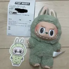 正規品 LABUBU ラブブ greengrapeグリーン グレープ 新品