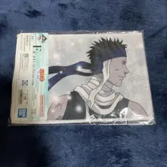 NARUTO 一番くじ　波の国　タオル