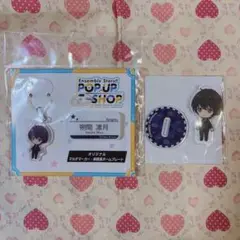 あんスタ★朔間兄弟【朔間零＆朔間凛月】ネームプレートコレクション★名札★セット あんスタ☆朔間兄弟【朔間零＆朔間凛月】ネームプレート