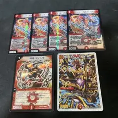 Item thumbnail for item 3218c6a4-8b15-412e-8fbd-c45ad230e1b0