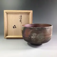 A 264         金海写 猫搔 ・ 蔵六造  ( 鵬雲斎大宗匠箱書 ) Yahoo!オークション -「鵬雲斎箱書」の落札相場・落札価格