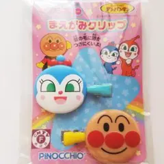 Item thumbnail for item e0c586a9-0a0f-423a-8ace-609279581fcd