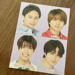 SexyZone 厚紙カード