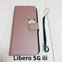 Libero 5G iii ケース 手帳型 ピンク うさぎ