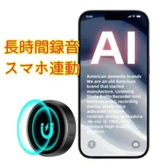 Item thumbnail for item f385ac05-1983-43d6-8df9-ac7df2ca7bb1