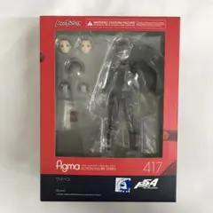 2025年最新】figma ペルソナ5 クイーンの人気アイテム - メルカリ