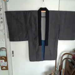 Item thumbnail for item a85f5a49-bf50-4392-88b6-7d45f87a54c0