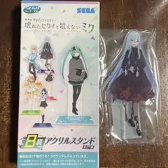 プロセカ SEGAラッキーくじ B賞 アクリルスタンド 宵崎奏