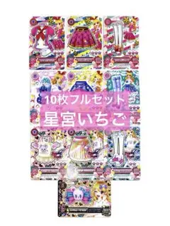 Item thumbnail for item bd71cba7-c153-491a-b144-f28386662328