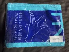 加藤史帆 日向坂46 天使☆かとし 4回目のひな誕祭 マフラー タオル