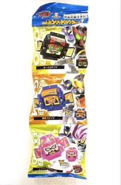DX レジェンドライダー ゴチソウ セット 03