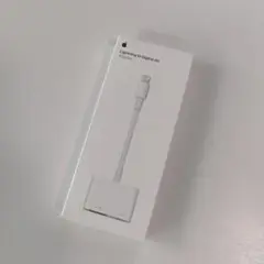 【新品未使用】Lightning Digital AV