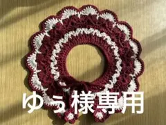 Item thumbnail for item 6ffbcccf-c4b2-41bc-891a-99ec2314105b