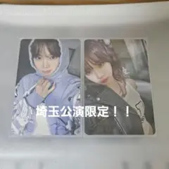 LESSERAFIM DIFFERENT 埼玉 会場限定 トレカ チェウォン