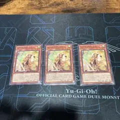 遊戯王　新規　WAKECUP!マキ　3枚