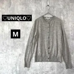 Item thumbnail for item d44bbd1d-a2a2-4eed-b6ef-a1c8f1f2f560