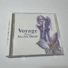 貴重 CD MALICE MIZER Voyage アルバム