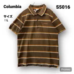【即購入OK】Columbia 半袖ポロシャツ サイズL ボーダー
