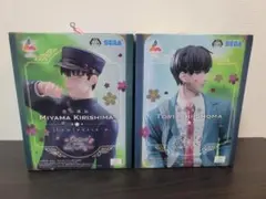LUMINASTA 来世は他人がいい フィギュア 2点セット