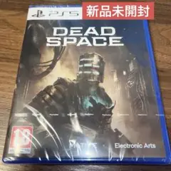 Dead Space デッドスペース PS5