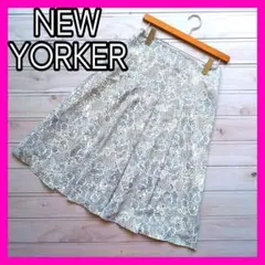 NEWYORKER ニューヨーカー 膝丈 スカート 花柄 ブルー ホワイト 9号