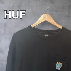 【人気デザイン】HUF ハフ ロンT 黒 刺繍ロゴ ポケット付き　入手困難