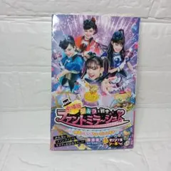 Item thumbnail for item 09ecfe89-6d4a-44c8-b72c-81af4c463c05