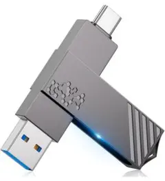 USBメモリ 512GB大容量 USB&Type-C 2in1