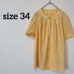 Item thumbnail for item 77535d9f-9fb0-477e-b52a-17f97786a2be