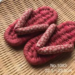 Item thumbnail for item 840558e0-76c1-4a54-ba80-c912aa11648e