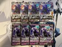 こくばバドレックスV進化ライン