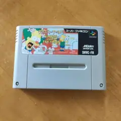 クルーシブル・アンダー・ファンハウス