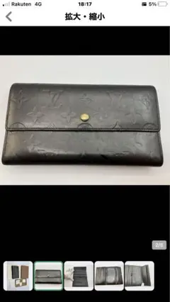 Item thumbnail for item bc39eeaa-e5ad-4c4b-9e93-408b85a1b066