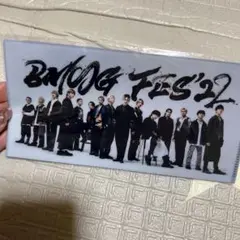 BMSG FES'22 オフィシャルバスツアー 参加特典 マスクケース