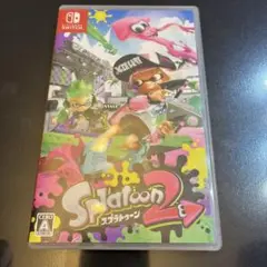 スプラトゥーン2 ソフト