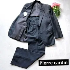 【ピエールカルダン】極美品✨セットアップ　グレー　厚手　半裏　飾りボタン　馬